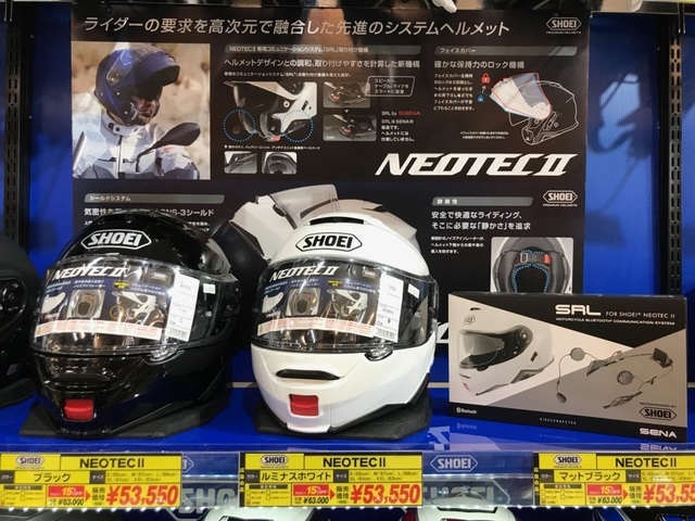 SHOEI×山城 GT-AIR FABLE: ナップス 豊橋店ブログ